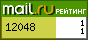Рейтинг@Mail.ru
